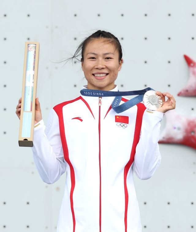 1726995351423035565.jpg 微信图片_20240921154318.jpg